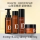 Горный чай, комплект, очищающее молочко, крем, 4 шт, 350г, 180 мл, 120 мл, 50г