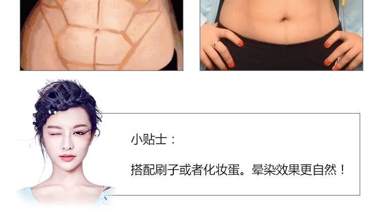 Thái Lan Mistine cao ánh sáng dính bóng đôi đầu năng lực sửa chữa khuôn mặt mỏng nằm mũi tằm che giấu âm thanh nổi V mặt phấn bắt sáng catrice
