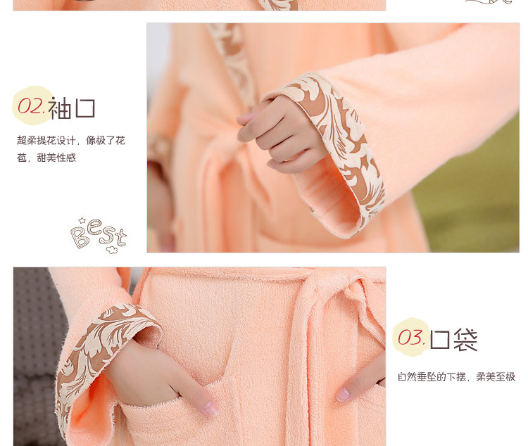 Peignoir jeunesse Jacquard Super doux - Ref 595432 Image 23