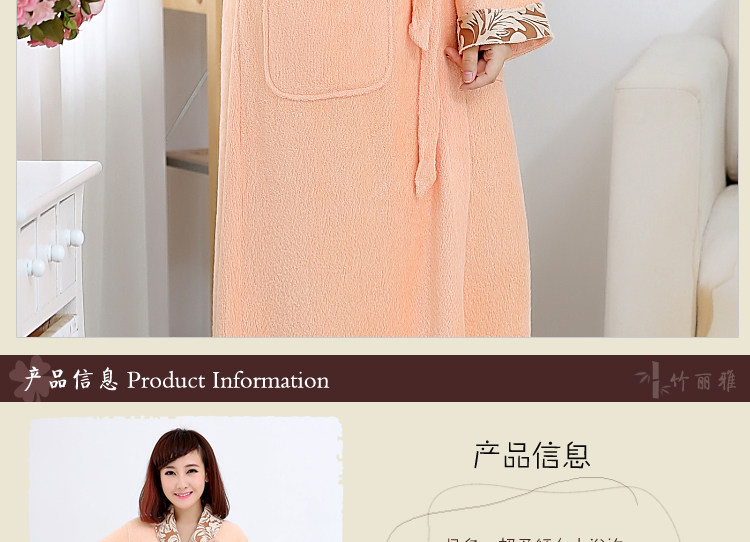 Peignoir jeunesse Jacquard Super doux - Ref 595432 Image 29