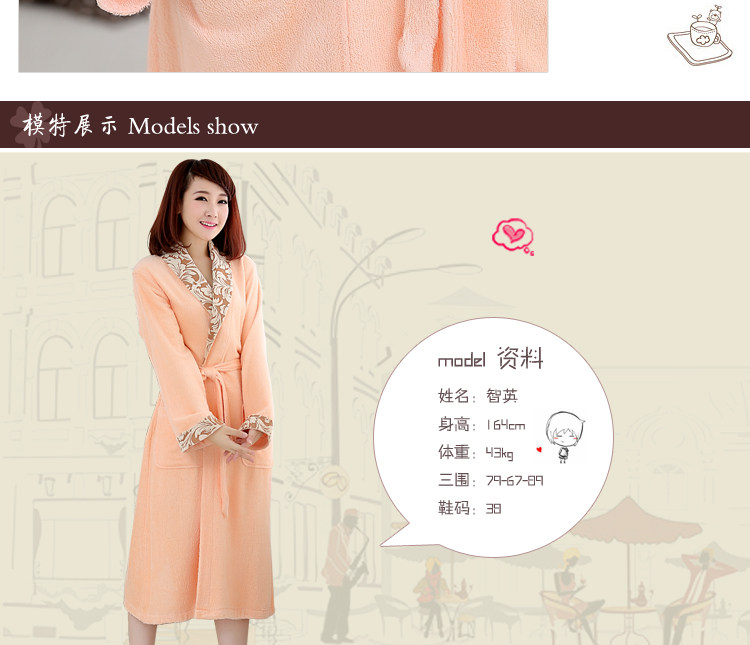 Peignoir jeunesse Jacquard Super doux - Ref 595432 Image 24