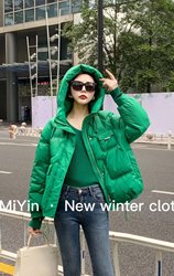 Mystery Print Hooded Letter Label Thickened Down Jacket Women's 2021 Winter Korean Style Loose Small Fashion Pocket Jacket