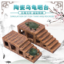 Ceramic tortoise drying platform climbing ladder escape house climbing platform climbing pet sun back table small turtle climbing pet special platform