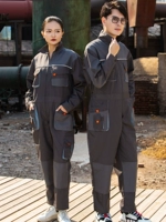 Многократный костюм