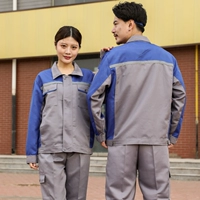 Серый, становленный светло -голубым