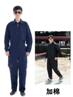 B Тибетский синий костюм (добавьте хлопковую модель)