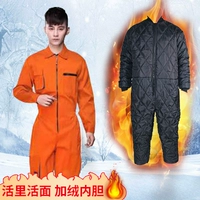 Оранжевый красный, соединенный бархат