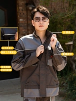 Много карманный разделитель