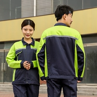 Трава зеленый скрытый синий костюм