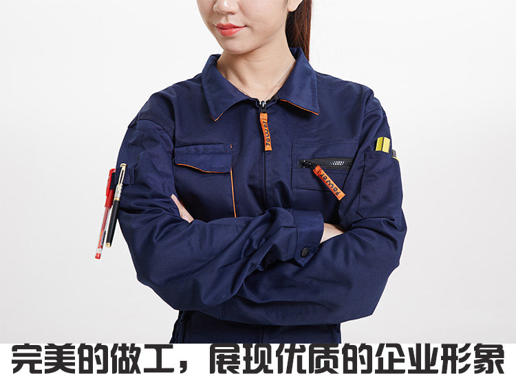Mùa thu và mùa đông áo liền quần một bộ quần áo nam sửa chữa máy sửa chữa máy hàn điện chống bụi sơn kích thước lớn dụng cụ bảo hiểm lao động áo thể thao nam