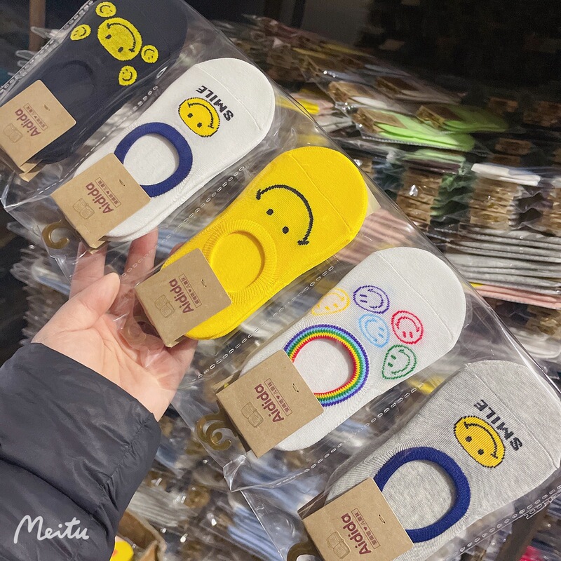 5 Pairs of Spring and Summer New Silicone Non-Slip No-Show Socks with Smiley Face Design, Korean Style Boys' and Girls' Socks, Combed Cotton