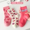 Товары от Hi baby 童品工作室
