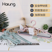 Huanlong hanger household plastic non-slip hanger with hook drying hanger student dormitory wardrobe storage hanger