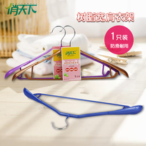 10 beautiful non-wrinkled household dipping non-slip hangers drying rack drying rack hanger WL 142