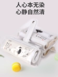 Бесплатная доставка Qingqing красивая одежда пыль пылец роллер роликовый ролик роликовый ролик цилиндр.