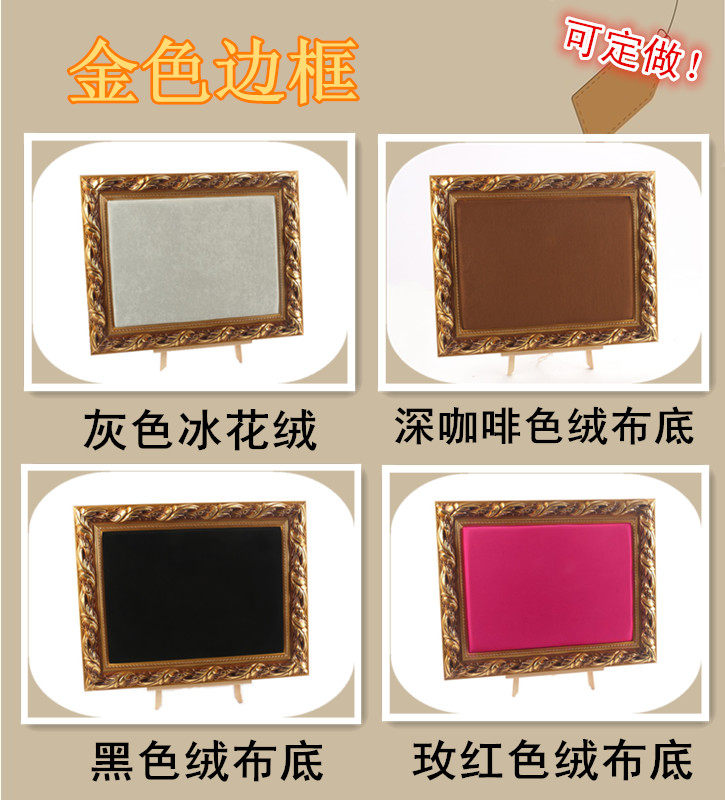 Boite à bijoux BENNY - Ref 3106265 Image 13