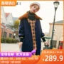 Lecho 2017 mùa thu đông mới dành cho nữ phiên bản Hàn Quốc của phần dài cổ áo lông thú bằng len lông cừu ulzzang - Áo Hàn Quốc áo dạ kiểu hàn quốc