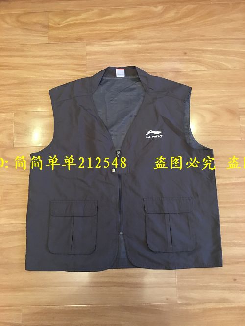 Li Ning tài trợ cho đội ngũ nhiếp ảnh nội bộ đội thể thao kỹ thuật áo khoác ba lỗ nữ