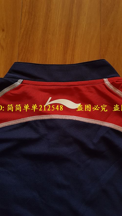 Li Ning tài trợ cho đội tuyển quốc gia Hoa Kỳ Ao Yun Men thi đấu bóng bàn - Áo polo thể thao áo polo form rộng