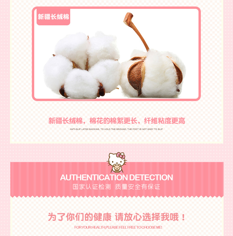 Hộp quà tặng Hello kitty có quà tặng bằng tay 2 bông thấm dày bông thấm nước giặt - Khăn tắm / áo choàng tắm áo choàng spa