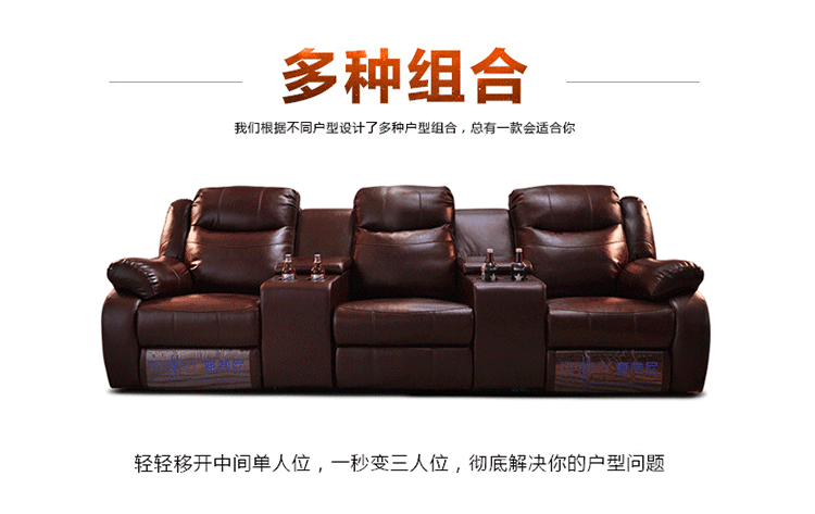 loa âm trần công suất 6w	 Ivani nhà hát sofa không gian đầu cabin riêng phòng âm thanh hình ảnh điện cong da sofa kết hợp mic hát karaoke không dây