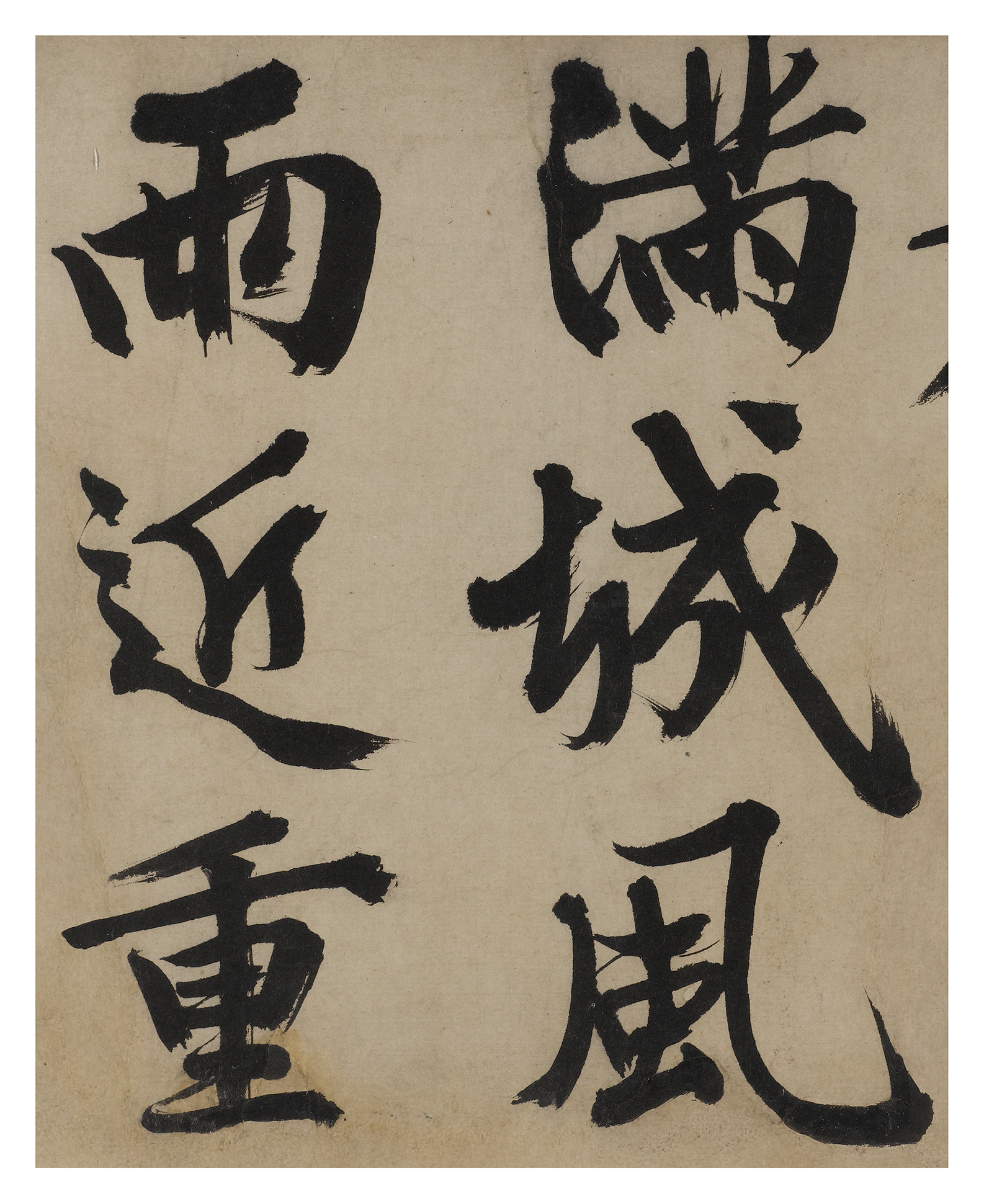 Wen Jing Ming line book September 6 wind and rain boring brush calligraphy long scroll calligraphy works micro-spray copy