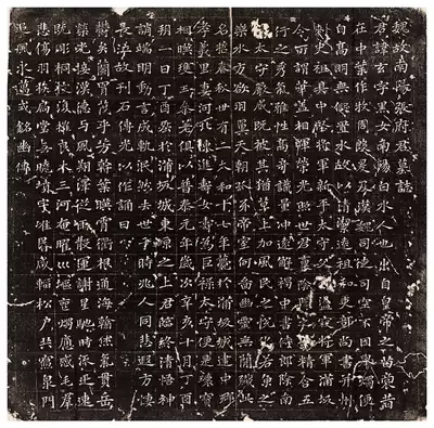 Antique calligraphy and painting Northern Wei calligraphy inscription rubbings Zhang Xuan Zhang black female epitaph silk cloth micro-spray replica