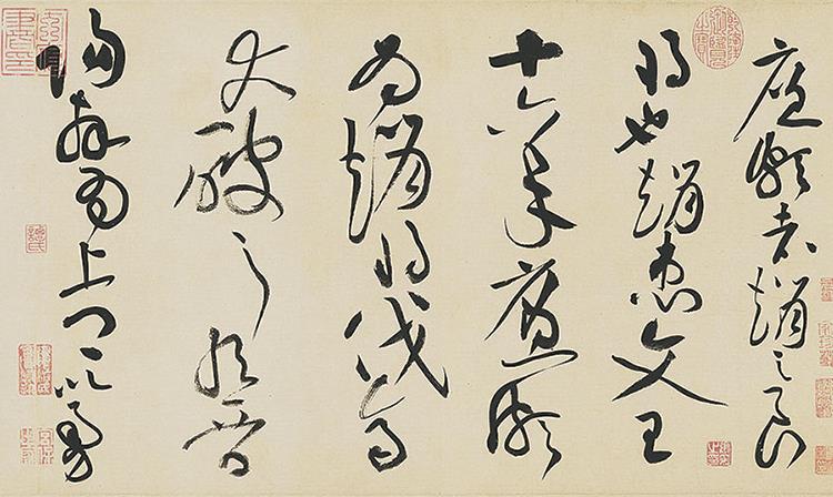 Antique calligraphy and calligraphy Huang Tinglian is quite a rink such as Lehuan Song Man's Calligraphy Copybook Long Scroll Art Microspray Copying-Taobao
