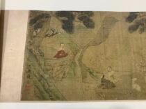 Zhao Yongyu Cave Immortals Assembly Picture Landscape Figures Traditional Chinese Painting Brush Calligraphy Long Scroll Picture Material Giclee Reproduction