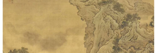 Юань Яошан в династии Цин хотел прийти к картине ландшафта ландшафтной живописи.