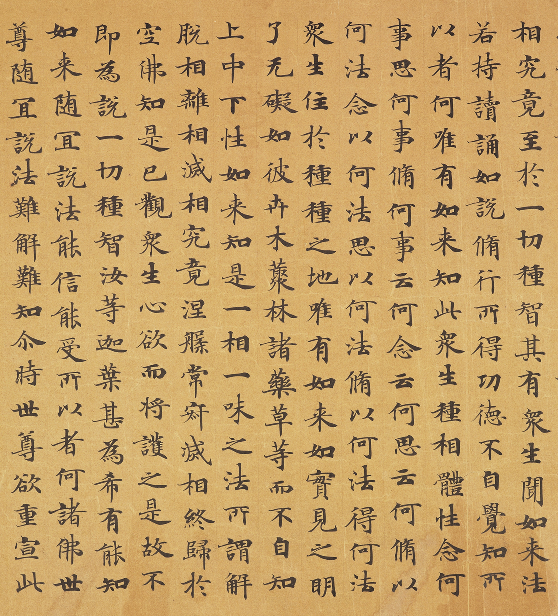 2600年寫眞画帖、2601年寫眞画帖、2602年寫眞画帖 臺灣寫真會編纂發行《臺灣寫真帖》 - 藏品資料- 國立臺灣歷史博物館典藏網