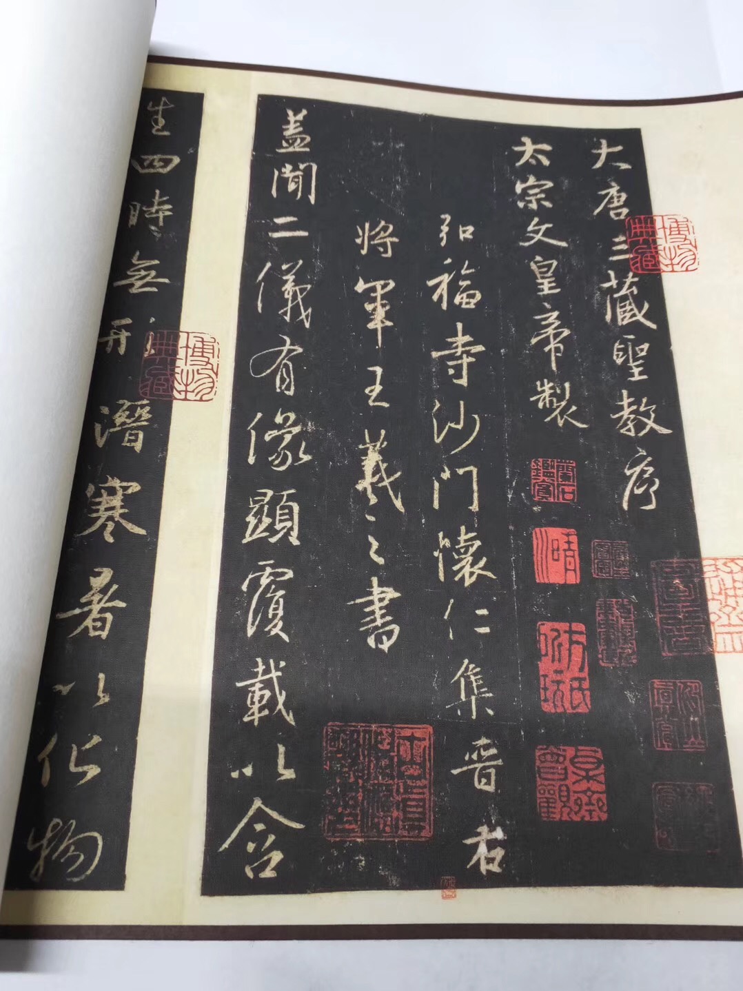 Imitation ancient painting and calligraphy Wang Xizhi's collection of calligraphy and calligraphy in calligraphy and calligraphy with long hand scroll art micro-spray high-definition copy-Taobao