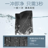 Применимо к BYD SEM 06 DM-I DMI БОП