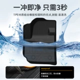 Mercedes-Benz C250 C200 Rubber C43 Пептидный коврик для ног на правом руле TPE C63 Mercedes-Benz W205 S205 Дорожное одеяло