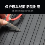 24 Новый Mitsubishi Outlander Pure EV GSR Outlander Foot Pad TPE Водонепроницаемая резиновая защита окружающей среды