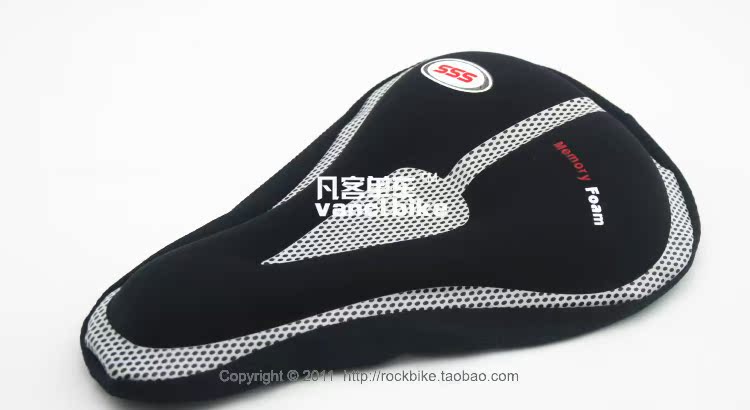 Selle de vélo - Ref 2344707 Image 15