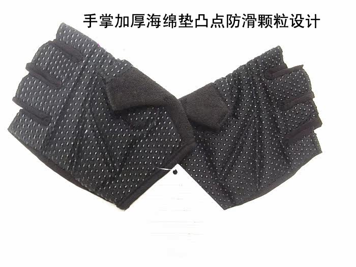 Gants de cyclisme mixte - Ref 2247581 Image 5