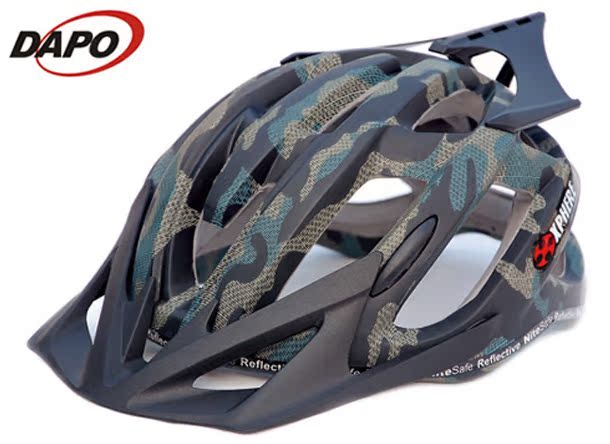 Casque cycliste - Ref 2246991 Image 14