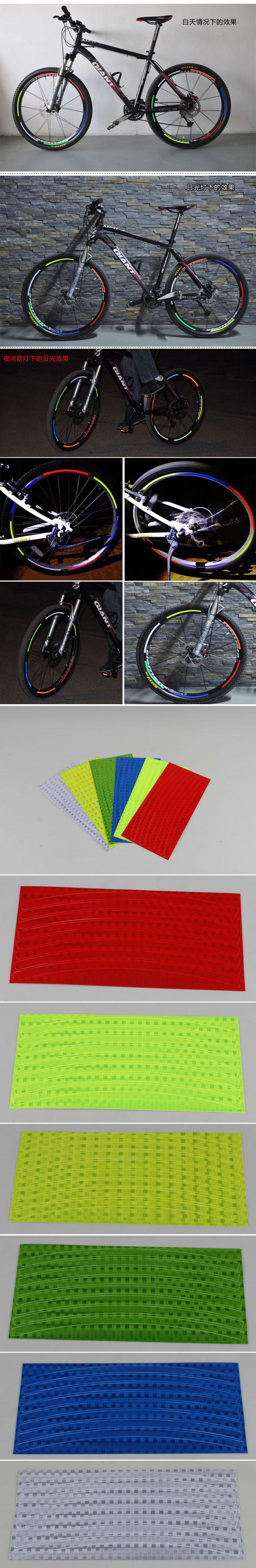 Décoration pour vélo - Ref 2280071 Image 3