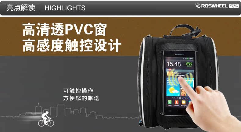 Sacoche pour vélo ROSWHEEL - Ref 2215333 Image 13