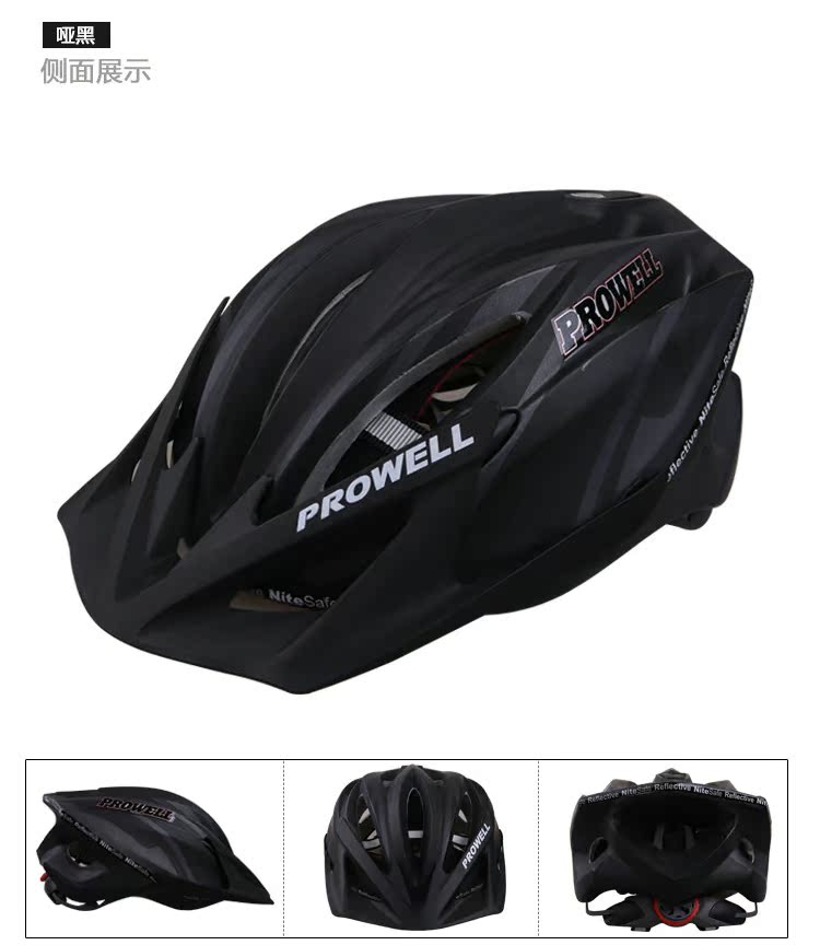 Casque cycliste - Ref 2236192 Image 28
