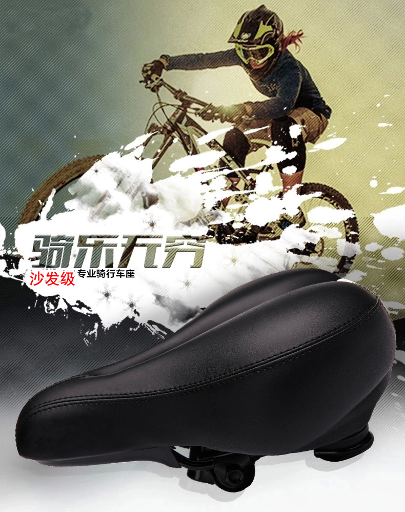 Selle de vélo Mountain Bike - Ref 2354679 Image 7