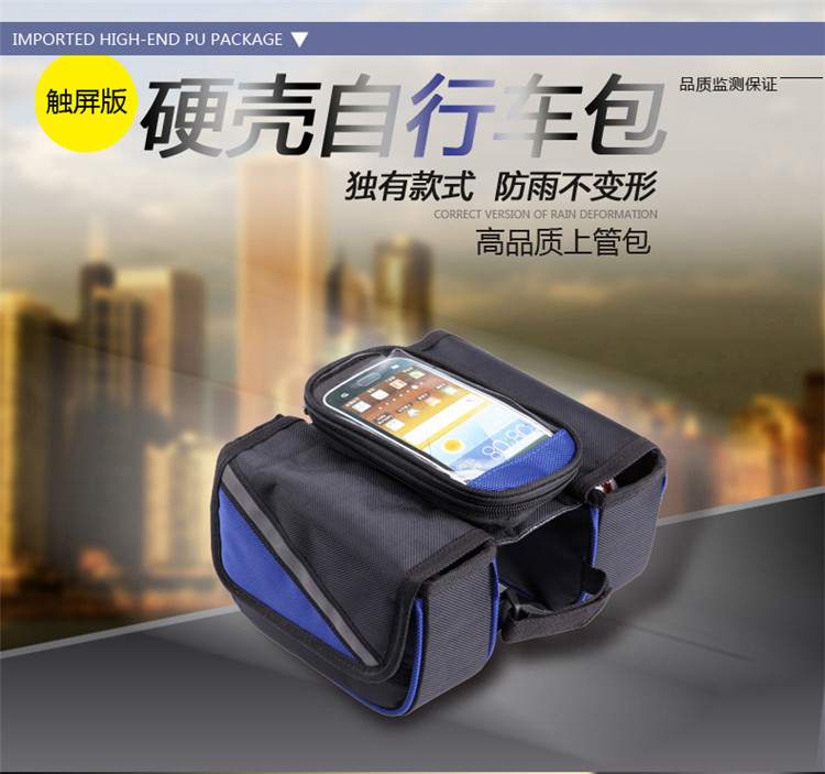 Sacoche pour vélo - Ref 2233504 Image 6