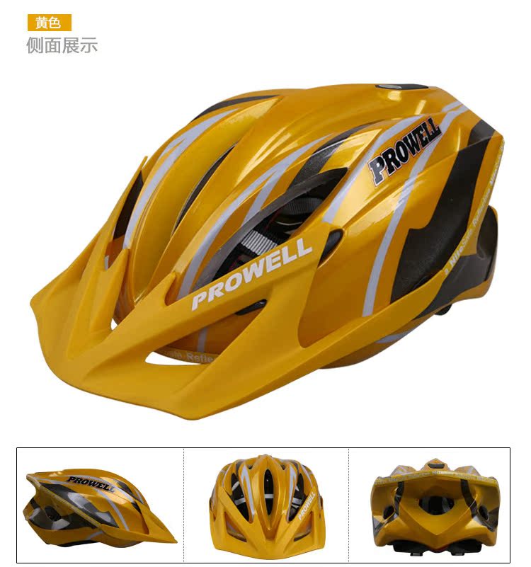 Casque cycliste - Ref 2236192 Image 26