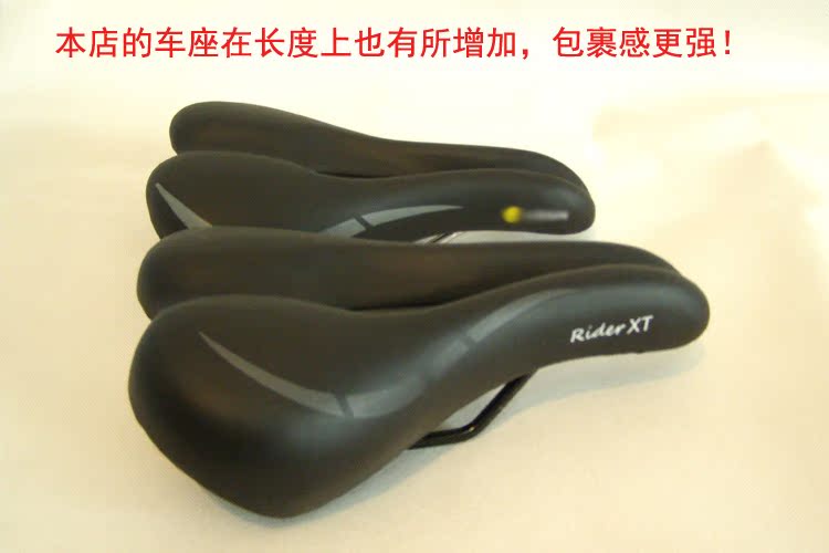 Selle de vélo RIDER - Ref 2344064 Image 7