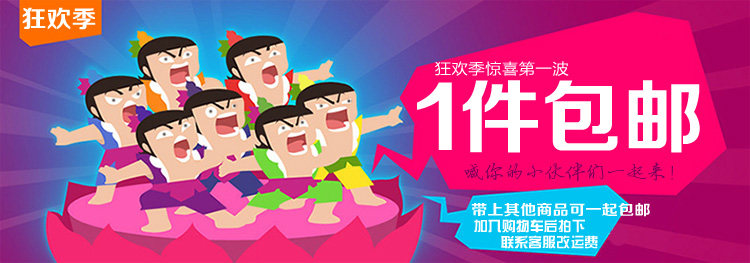 Eclairage pour vélo - Taillights - Ref 2398287 Image 6