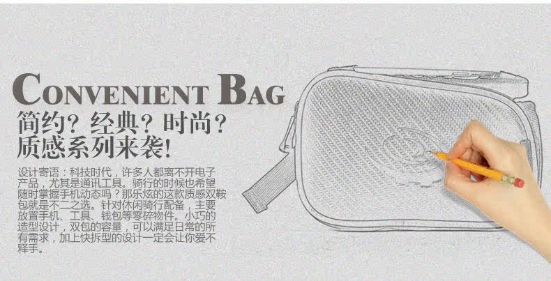 Sacoche pour vélo ROSWHEEL - Ref 2215333 Image 16