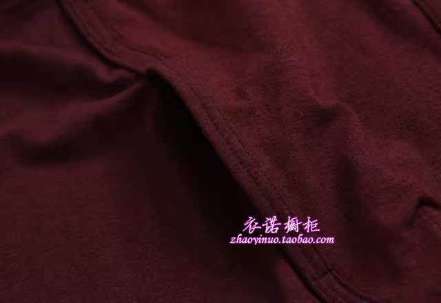 Pantalon collant jeunesse en coton - Ref 748837 Image 24