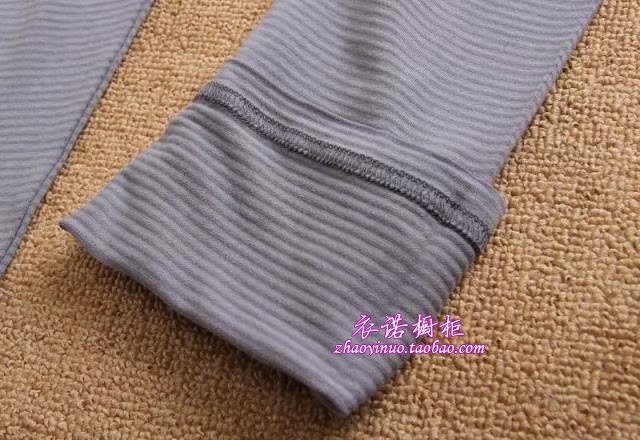 Pantalon collant jeunesse en coton - Ref 748837 Image 11