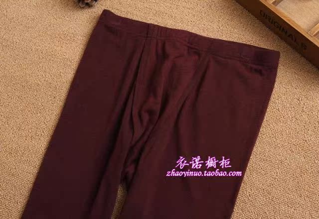 Pantalon collant jeunesse en coton - Ref 748837 Image 25